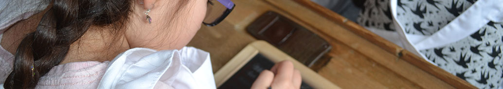 juedischesklassenzimmer